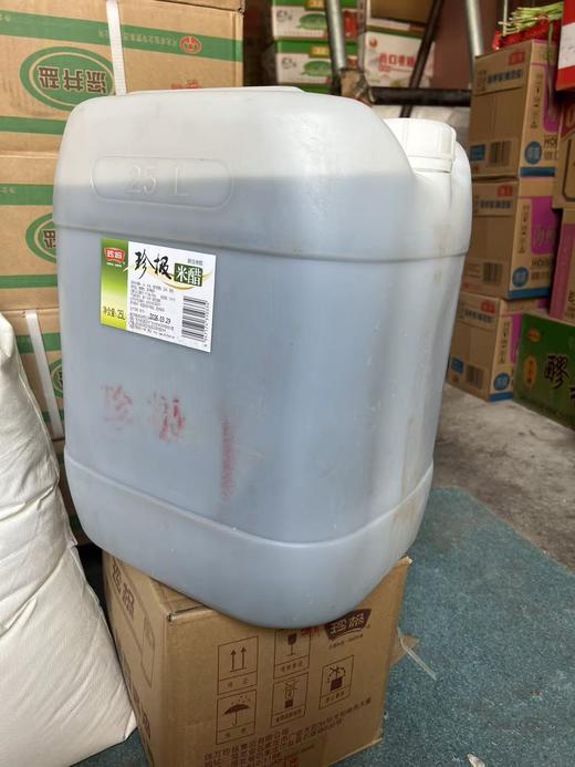 【QT】珍极米醋25L（散.大桶） 商品图1