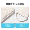 美丽雅点麻搓背条 商品缩略图4