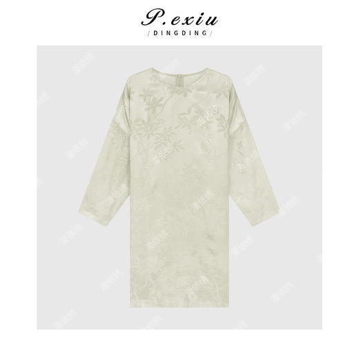 04-3潘依绣丁丁宠粉【清风浮动】人丝天丝新中式提花连衣裙W-62802 商品图1