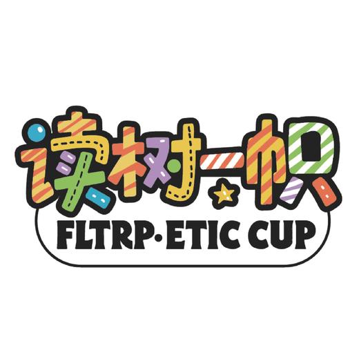 徽章“读树一帜” 商品图1