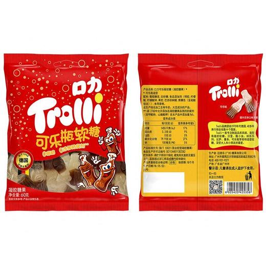 口力Trolli 可乐瓶软糖凝胶糖果 60g/袋 商品图2
