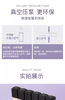 丹帝水润修颜妆前隔离乳 02绿色03紫色 商品缩略图3