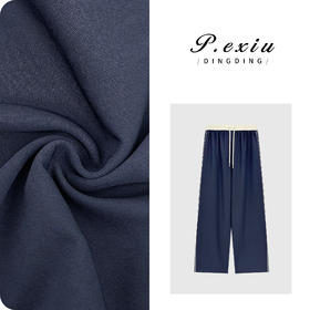 04-3潘依绣丁丁宠粉韩系时髦减龄撞色织带抽绳松紧腰休闲裤 W-63141