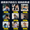 益养荟-学霸鱼油每日营养包 商品缩略图7