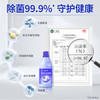 蓝月亮洗衣机清洁剂600g*2+洁净薰500g袋 商品缩略图3