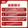三元简卡0添加蔗糖原味风味酸乳酸牛奶1kg/桶 低温奶 酸奶 丁禹兮推荐 商品缩略图3