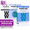 【中商原版】美国进口原版学术词汇书3000词 9级课本+练习册+答案+音频 Wordly Wise W3000核心英语单词KET剑桥托福PET雅思SAT 商品缩略图0