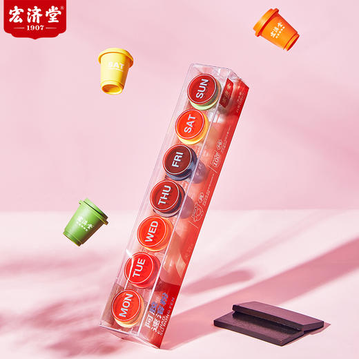 ⁵近效清39.9元2盒【阿胶速溶粉】每盒7小罐 有效期26.7.18 YY05-YTHP 商品图2