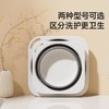 美丽雅方圆折叠盆中号 商品缩略图0