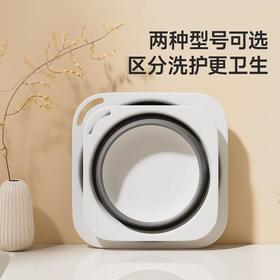 美丽雅方圆折叠盆中号