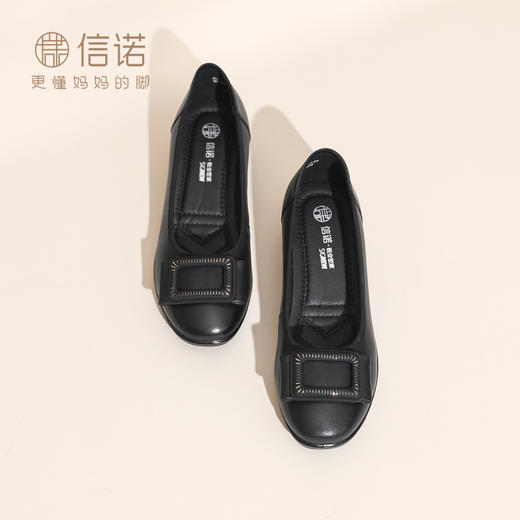 信诺通勤风真皮方扣浅口单鞋女平底一脚蹬软底妈妈鞋6C7832-91 商品图2