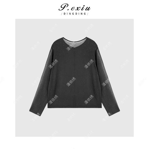 04-3潘依绣丁丁宠粉【夜空的星】优雅气质烫钻轻薄长袖防晒衬衫W-63043 商品图2