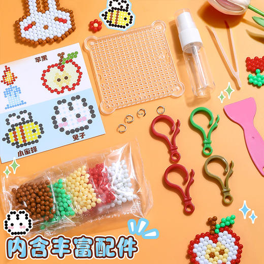 拼豆水雾珠DIY套装拼豆-纪念日百货门店同款171159201 商品图3