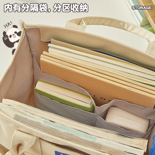 三年二班 胖哒补习袋 补习袋  多款颜色选择 商品图2
