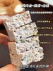 李时珍陈皮山楂鸡内金八珍糕 商品缩略图4