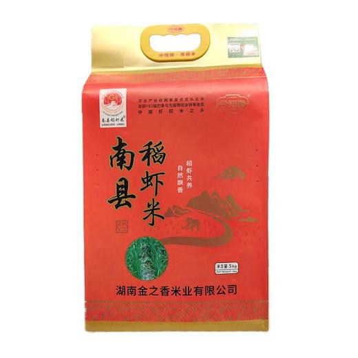 今知香 南县虾稻米 5kg/包 商品图0