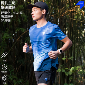 内道极光印花风洞短袖T恤马拉松跑步男款新款透气风洞短袖T