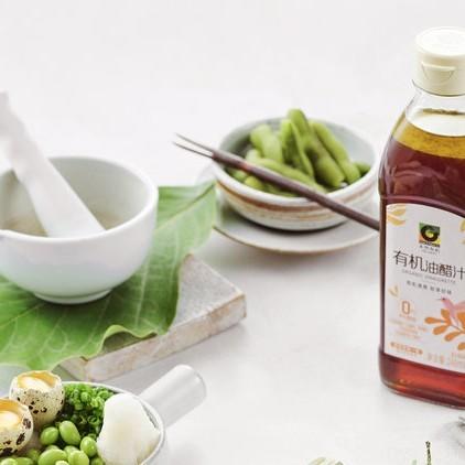 禾然有机厨房调味料系列【礼包 83折福利，不参加赠送活动，其余规格下单满2件即赠25年7月生产的有机油醋汁1瓶保质期到26年7月份】 商品图7