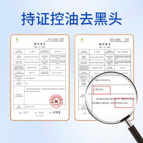 红卫羊脂皂120g+硫磺羊脂皂120g洗脸洗澡二合一控油洁面肥皂香皂 /个人护理 /身体护理 /香皂