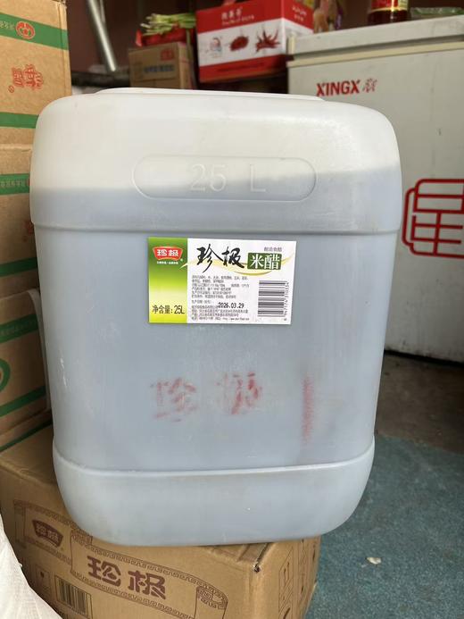 【QT】珍极米醋25L（散.大桶） 商品图0