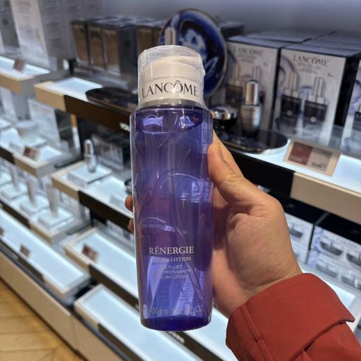 兰蔻5D紫水200ml/400ml 商品图1