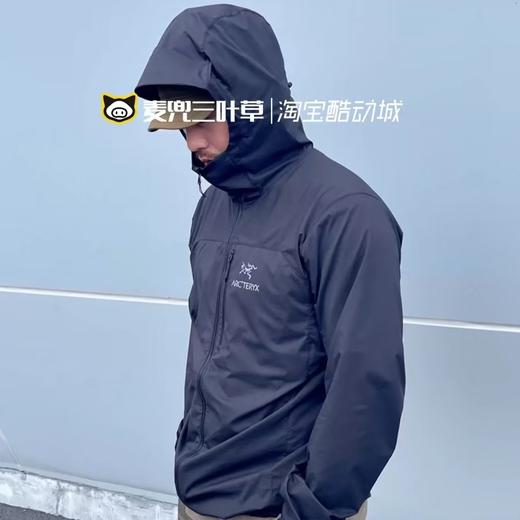 袅家 SQUAMISH HOODY 男子 风壳夹克 防晒皮肤衣 商品图2