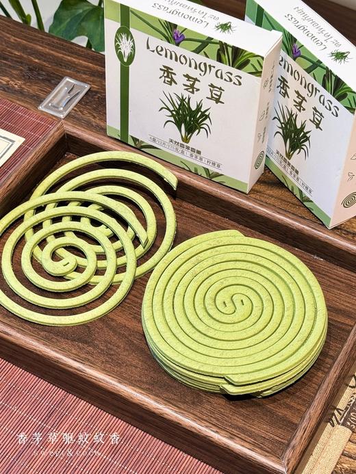 🔆天然香茅草制成❗️【sweet＆coco香茅草驱蚊蚊香】 0️⃣农药0️⃣化学0️⃣驱虫剂，配了简易支架，拆开就能用，超方便！ 线上售价：29.9/盒💰 开团仅需：19.9/2盒❗️ 商品图3