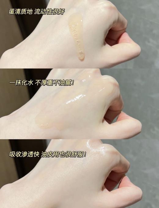 直发【发三瓶*15ML】修护抗老一把手!‍! 雅诗兰黛小棕瓶精华 商品图5