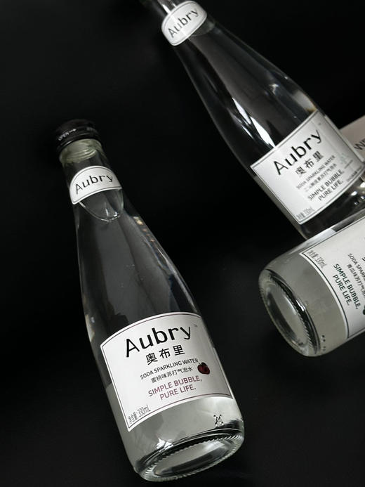  【Aubry奥布里苏打气泡水】玻璃瓶包装，简约设计风格，自带高级感，线下一瓶💰19.9，团购💰39.9到手6瓶❗️✅强劲气泡+果味 商品图3