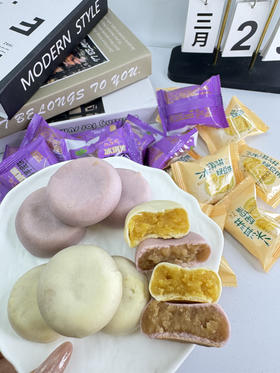 💰19.9尝鲜40包【冰淇淋绿豆饼+紫薯芋泥饼】饼体扎实，小巧精致🍡皮薄馅足，沙沙的内馅入口即化，