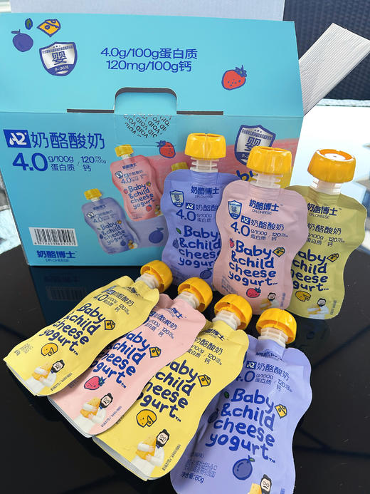 1箱18袋【奶酪博士A2奶酪酸奶】 商品图1