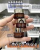 直发 【发三瓶*5ml】正装量 雅诗兰黛小样抗蓝光眼霜 商品缩略图0