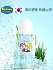 云仓【27.2月】一抹止痒，韩国原装进口， 啵乐乐儿童冰凉滚珠 商品缩略图4