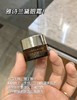 直发 【发三瓶*5ml】正装量 雅诗兰黛小样抗蓝光眼霜 商品缩略图9