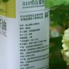 010菜籽油 雪山灌溉 非转基因高原菜籽 物理压榨 0 添加  【一级精炼 清澈透亮】 清香少烟 纯正好油 商品缩略图10