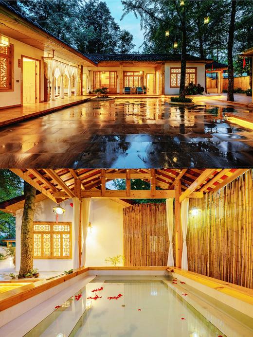 【青城山-538号院】6房温泉私汤小院，青城前山景区旁，可K歌，川西/古风/唐风小院，汉服，泡温泉xw 商品图6