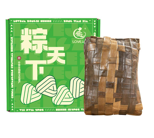 【粽子界高端局】下单就送超萌龙粽钥匙扣 满100送限定龙粽手提袋 出口品牌爱匠二十多款粽子任你选【低至9.9元/个】59元起拍，咸粽/甜粽/冰粽随心搭配 商品图13
