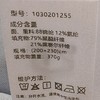 10楼 梦洁宝贝 小软皮针织凉感被-纯真蓝200*230/370克克 1199元   活动价599元 商品缩略图4