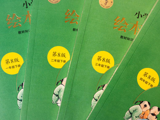 《小学生绘本课堂》（1学期2册：《年级阅读》+《素材书》）爆火7年，大语文教辅顶流“天花板”，和统编教材1:1完全同步，拓展阅读+百科知识+写作技法+范文讲解，一套书扫清小学语文学习“障碍“” 商品图3