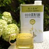 010菜籽油 雪山灌溉 非转基因高原菜籽 物理压榨 0 添加  【一级精炼 清澈透亮】 清香少烟 纯正好油 商品缩略图5