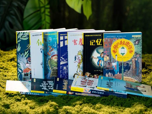 《国际获奖大作家系列》（全12册）12位国际儿童文学大师，累计获得200+项国际文学大奖，全球销量突破5000万册 商品图5