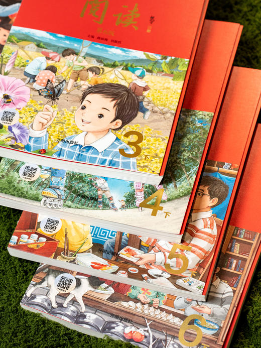 《小学生绘本课堂》（1学期2册：《年级阅读》+《素材书》）爆火7年，大语文教辅顶流“天花板”，和统编教材1:1完全同步，拓展阅读+百科知识+写作技法+范文讲解，一套书扫清小学语文学习“障碍“” 商品图2