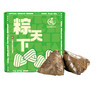 【粽子界高端局】下单就送超萌龙粽钥匙扣 满100送限定龙粽手提袋 出口品牌爱匠二十多款粽子任你选【低至9.9元/个】59元起拍，咸粽/甜粽/冰粽随心搭配 商品缩略图14