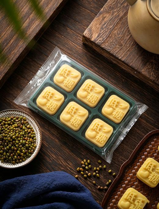四月新品 | 【六粒盒装】低糖绿豆糕 （匠心手工好食材好味道）保质期60天 商品图1