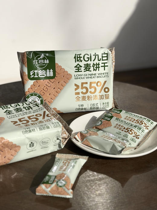 红谷林家这款低GI九白全麦饼干，干净健康🌟 ✅不含小麦粉：全麦添加量≥55%  商品图5