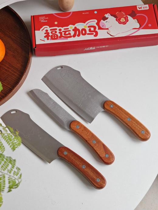 🌟3把组合39.9秒杀！【双枪福气加马套刀】🥰水果刀+切片刀+菜刀!!30年厨具品牌，💪好口碑放心入！ 新的一年，🥳就要福运福气都加满~  商品图6