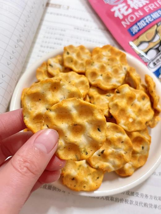❗多送2袋李诞推荐零食❗29.9抢7袋‼️【红谷林花椒小石子饼】 ✅非油炸，非膨化、不添加蔗糖 ✅全新工艺升级，全新的配方，面粉低温发酵24小时 商品图4