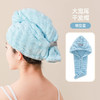🙌轻松解放双手【绑带干发帽】💪19.9💰2条装（赠沐浴球一个）🥰居家干发神器💥一条两用！  商品缩略图6