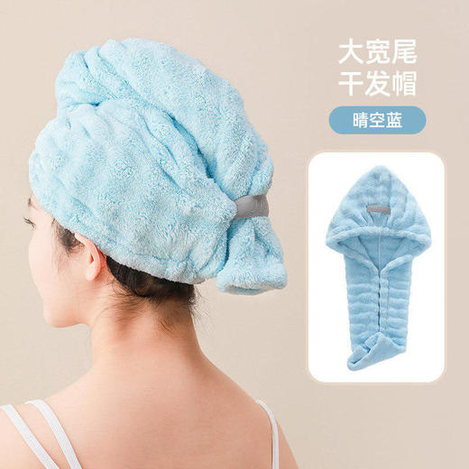 🙌轻松解放双手【绑带干发帽】💪19.9💰2条装（赠沐浴球一个）🥰居家干发神器💥一条两用！  商品图6