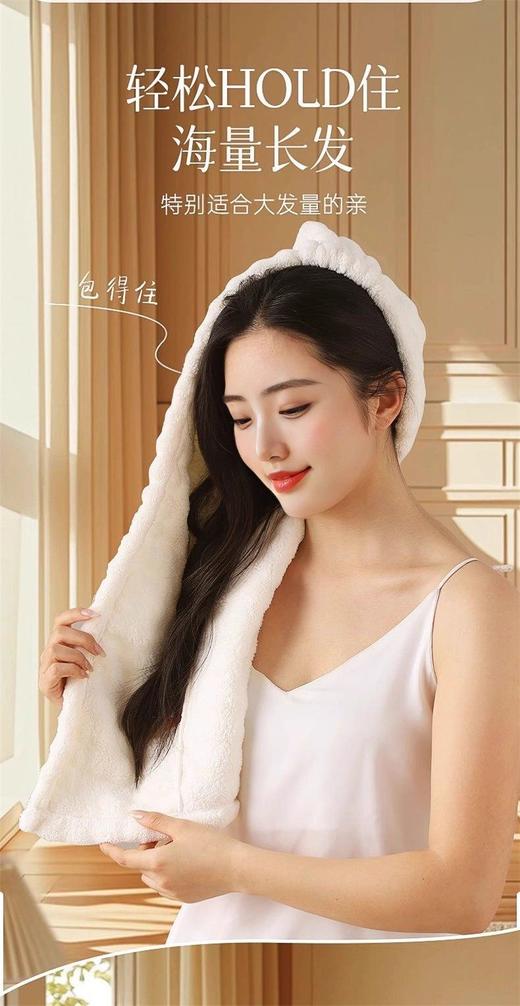 🙌轻松解放双手【绑带干发帽】💪19.9💰2条装（赠沐浴球一个）🥰居家干发神器💥一条两用！  商品图1